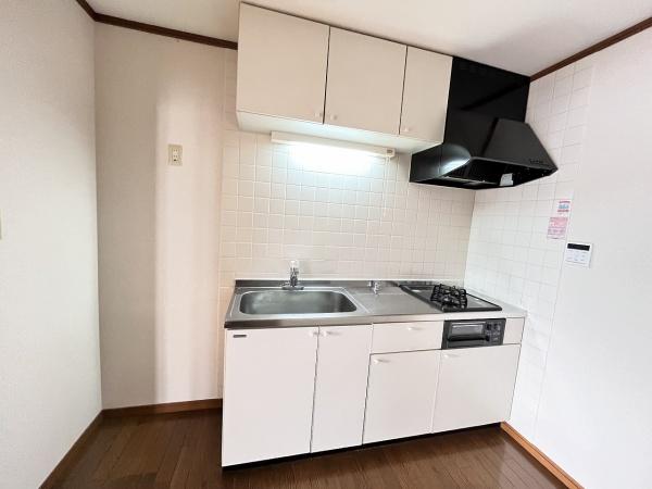 メゾンイワサカ