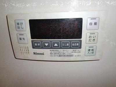 サンビレッジ瑞景Ｄ棟