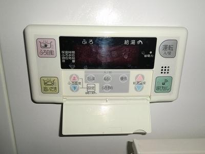 ガーデンハイム