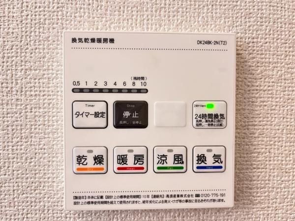エレガント