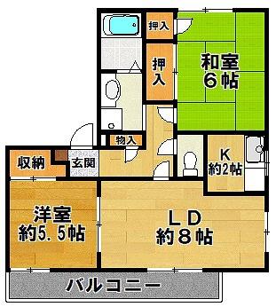 ハイツ光来