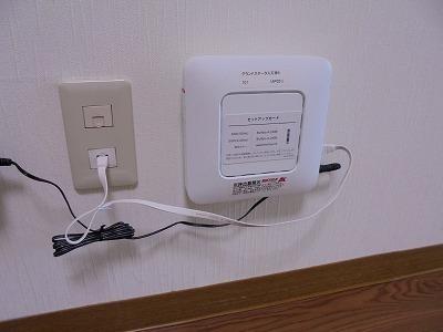 グランドステータス天神Ａ棟