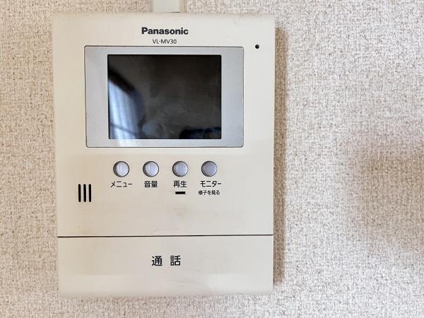 シャルムバレー