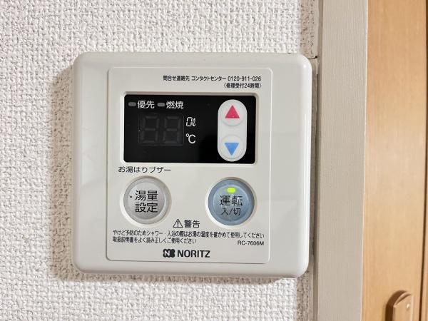 フラワーハイツ