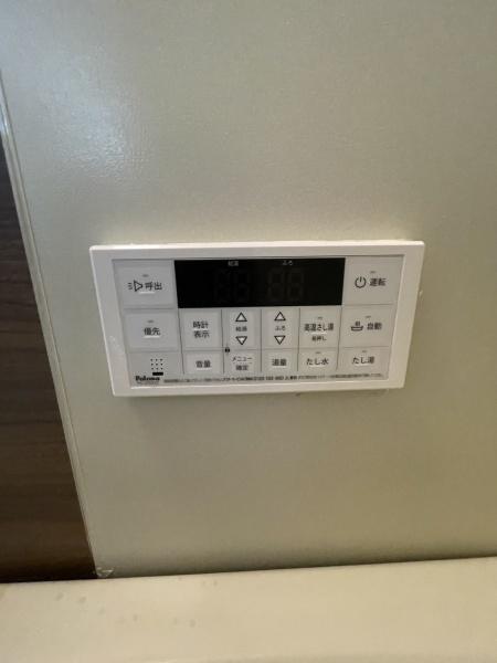 ｔｏＵ　あかしあ台