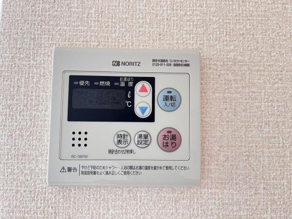 リヴェール三田