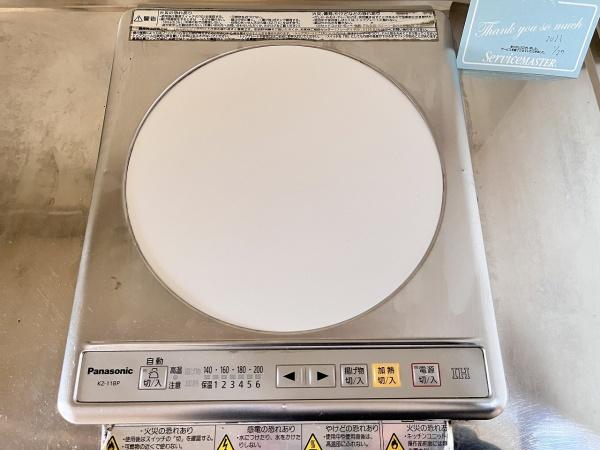 ルシエール三田３番館Ａ棟