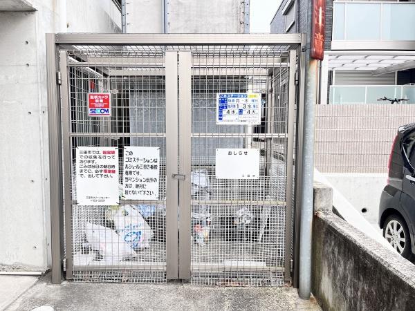 ルシエール三田３番館Ａ棟
