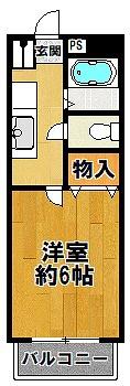 クレセール・サーチ