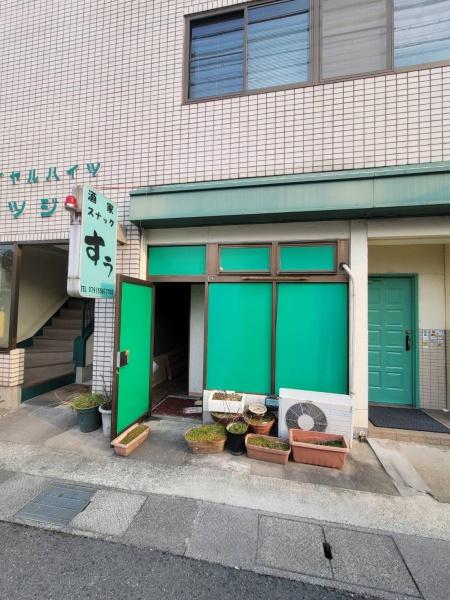 ツジマンション