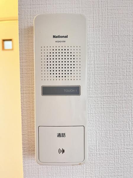 セジュール上谷