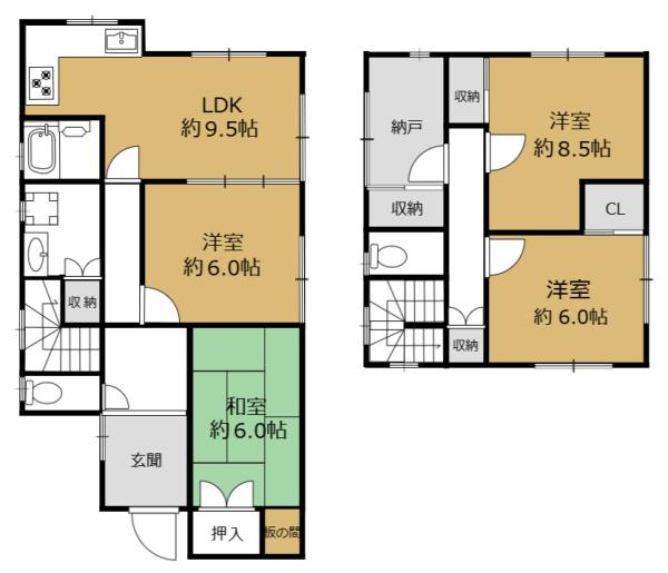 つつじが丘南１丁目戸建