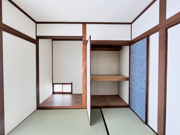 つつじが丘南１丁目戸建