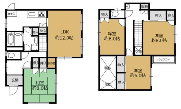 つつじが丘南２丁目戸建