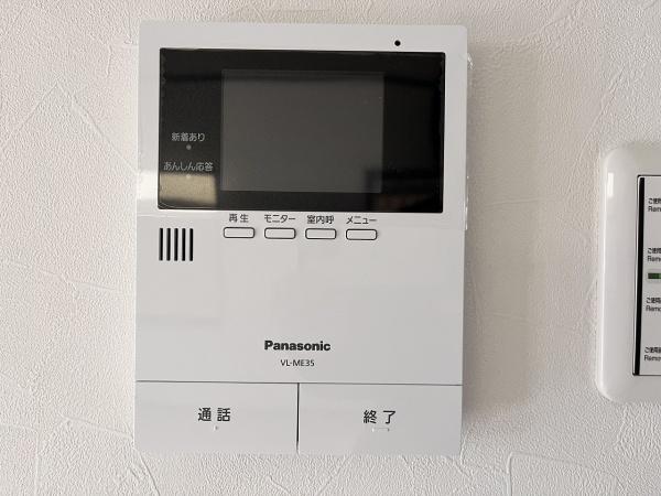 つつじが丘南２丁目戸建
