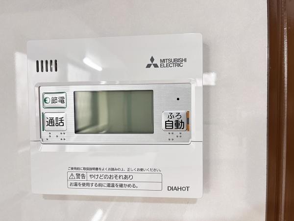つつじが丘南２丁目戸建