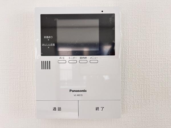 つつじが丘北4丁目戸建