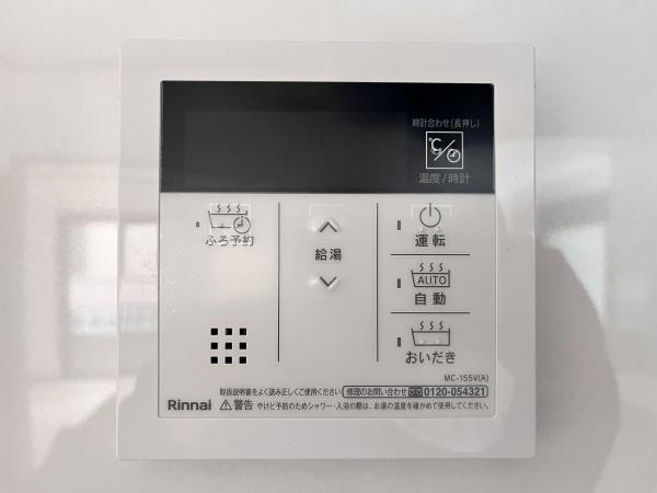 つつじが丘北4丁目戸建