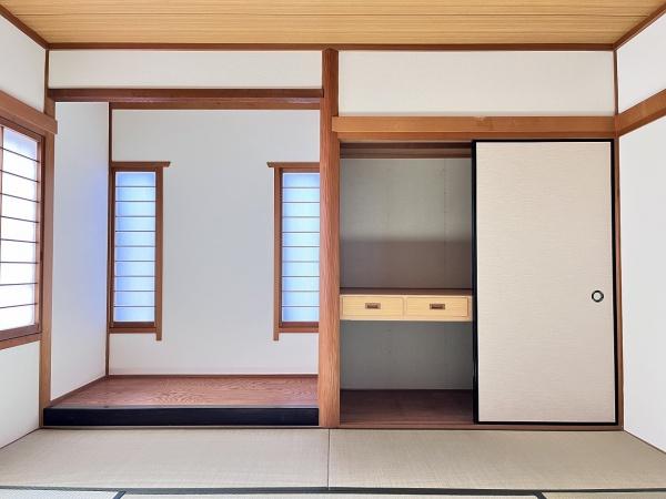 つつじが丘北4丁目戸建