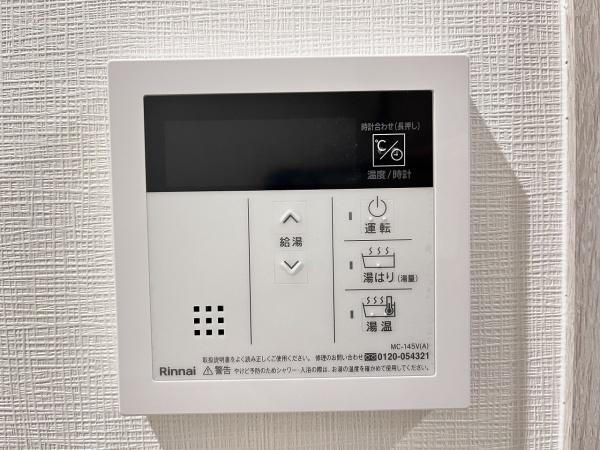 仮）ＡＩＬＥ(エール)岡場Ⅱ