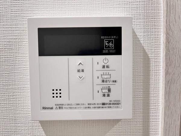 仮）ＡＩＬＥ(エール)岡場Ⅱ