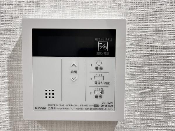 仮）ＡＩＬＥ(エール)岡場Ⅱ
