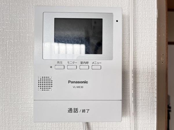 武庫が丘２丁目戸建