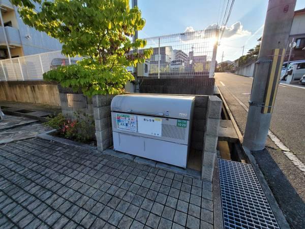 アミュレット三田西山