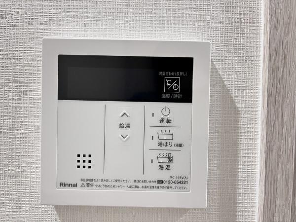 仮）ＡＩＬＥ(エール)岡場Ⅱ
