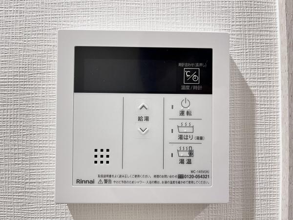 仮）ＡＩＬＥ(エール)岡場Ⅱ