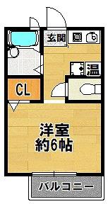 オリーブハウス
