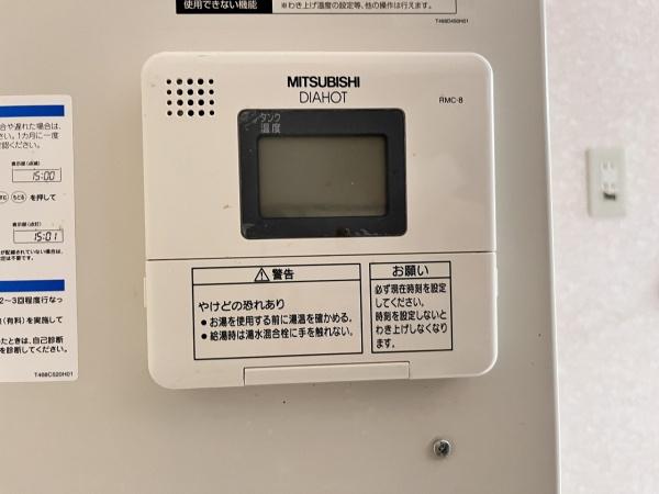 オリーブハウス