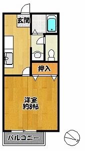 メゾクレール・ナカモトＡ棟