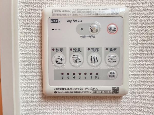 サン　ルーチェ