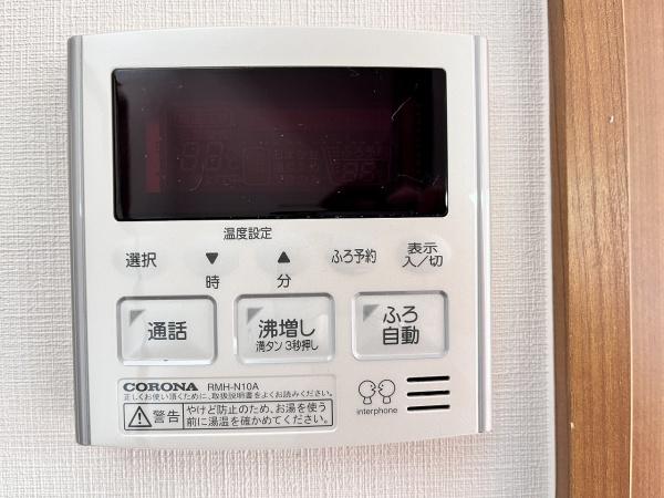 サージュＡ棟