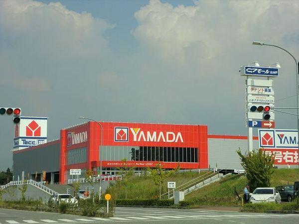 メゾンドリベール(ヤマダ電機 テックランド神戸北店)