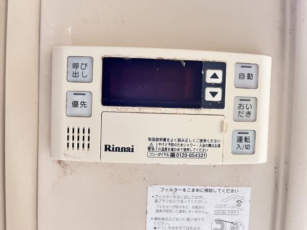 あかしあ台３丁目戸建