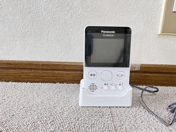 ユマニティマンション