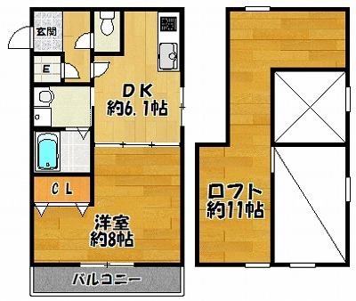 アメニティⅠ