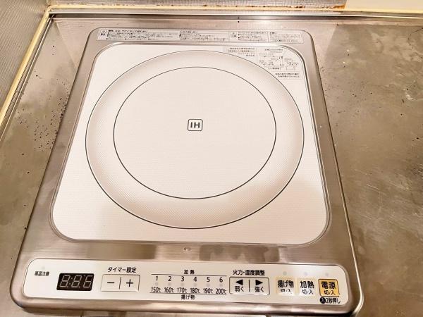 井殿ハイツ