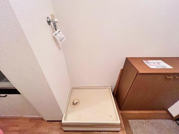 井殿ハイツ