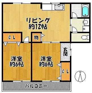 セジュール南が丘