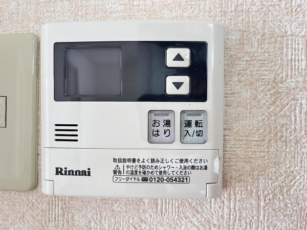 セジュール南が丘