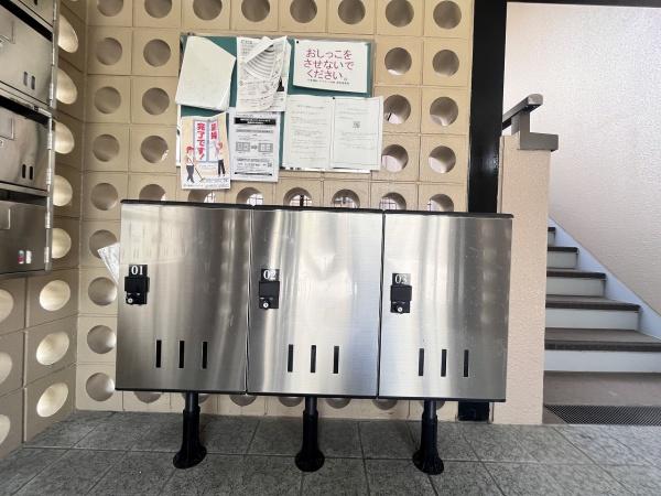 サニーコートすみれ