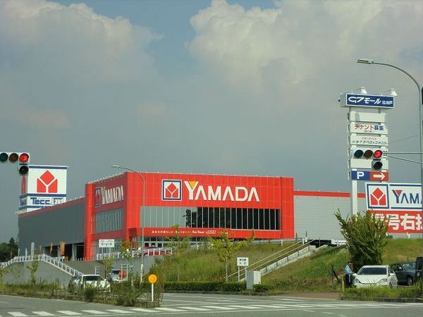 シャトーコエモン F棟(ヤマダ電機 テックランド神戸北店)