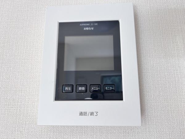 PROOF(セキュリティ)