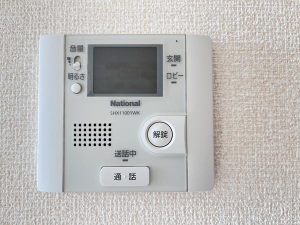 アップヒルズＴＥＮＪＩＮ