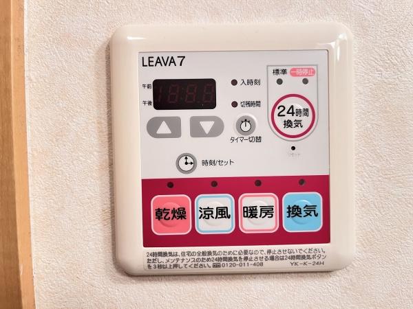 グランドパレス堀越