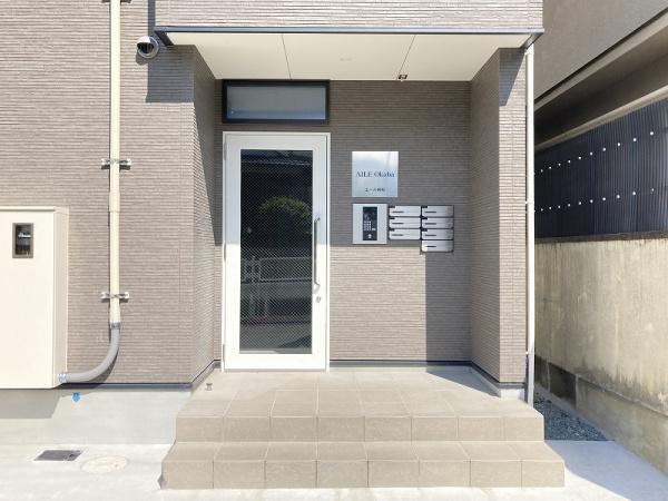 ＡＩＬＥ(エール)岡場