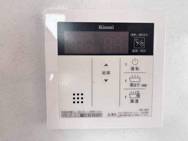 ラカンパーナ三田